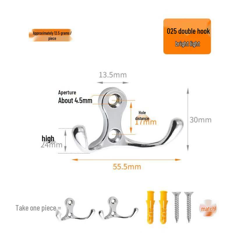 

Rongyu 025 Double Hooks - No-Drill/Drill Metal (10-Pack)