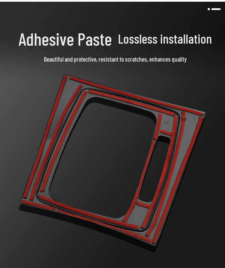 08-13 C-Class W204 C180/C200/C260/C300 Gear Shift Panel Decorative Sticker