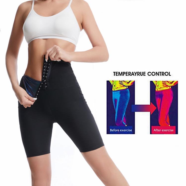 Women's High Waist Body Shaping Sweat-Inducing Fitness Sweatpants