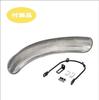 Life Design Universal Front Fender for Super Cub C50 C70 C90 Little Wind and Tire Fender Stay Johnson.44 Cub, Protection, Brake, Clearance, (Plated)
