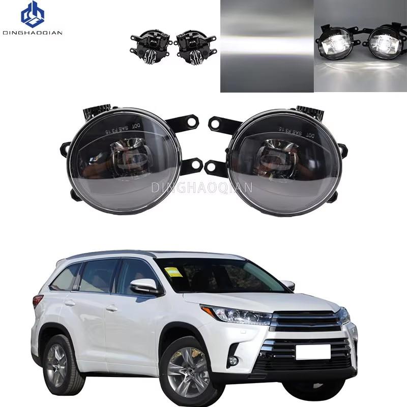 1 Pair Car Front Bumper LED Fog Lights Smoke Assembly Driving Lamp Foglight For Toyota HighLander 2018 2019 2020