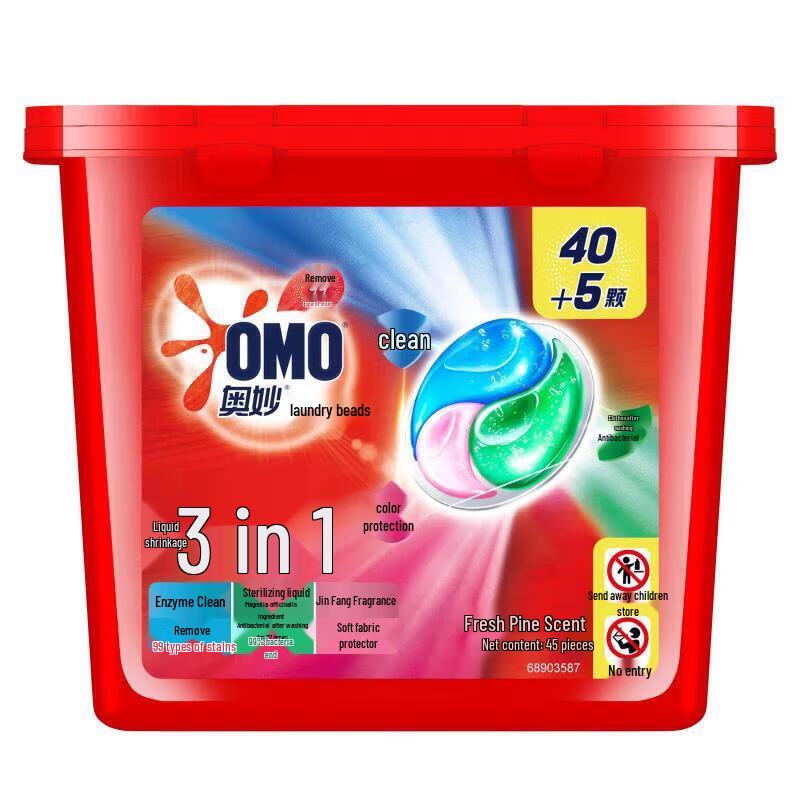 OMO 3-in-1 Fresh Eucalyptus Laundry Pods
