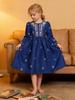 Girls' dress, blue, round neck, suitable for ages 4-7