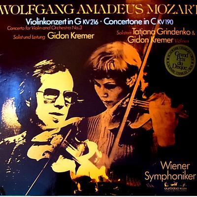 LP Record WOLFGANG AMADEUS MOZART, GIDON KREM - Violinkonzert In G KV216 = Concerto 666818 Eurodisc, Melod 1978 Germany Classical Used