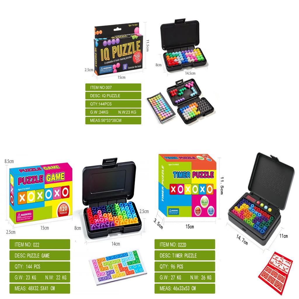 Magic Pearl Puzzle Block Toy For Kids Brain Teasers Stress Relief