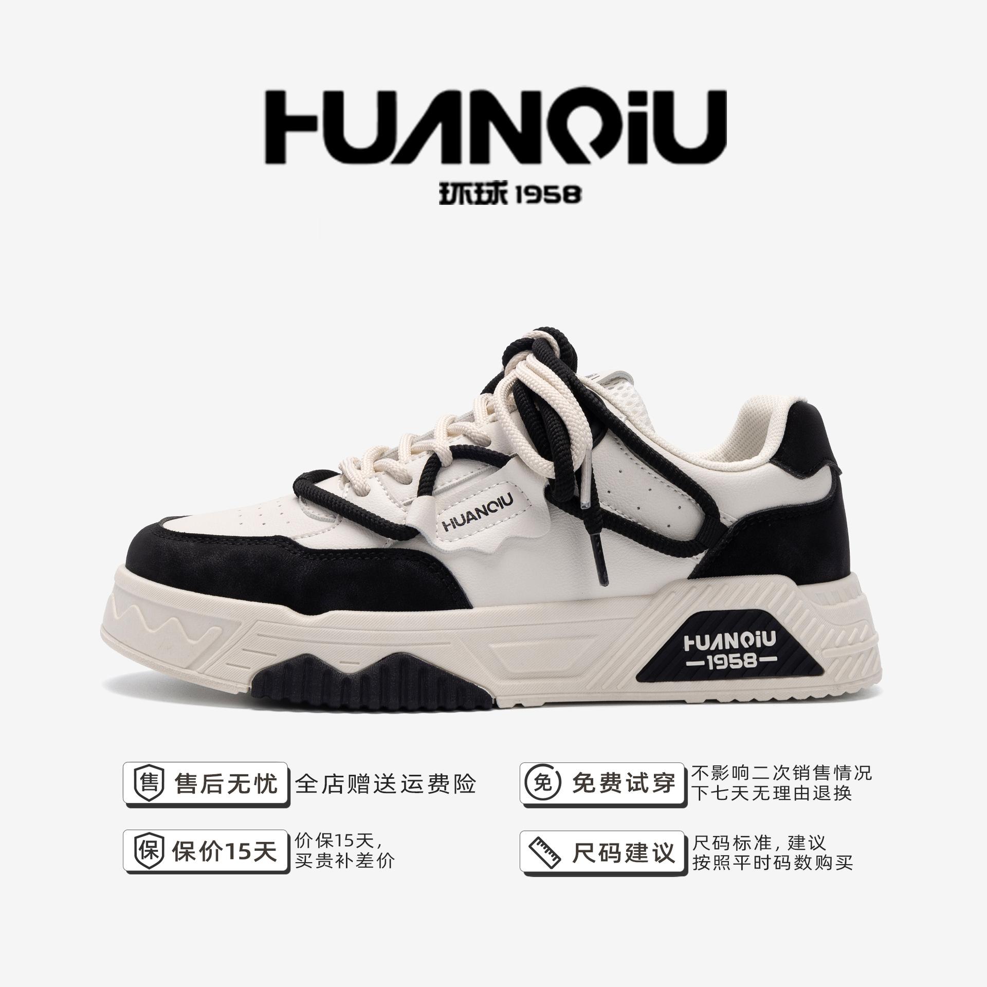 

Глобальная мужская обувь универсальная повседневная платформа обувь-хлеб ZHQ1208 модная ретро низкие кеды популярная спортивная обувь 44