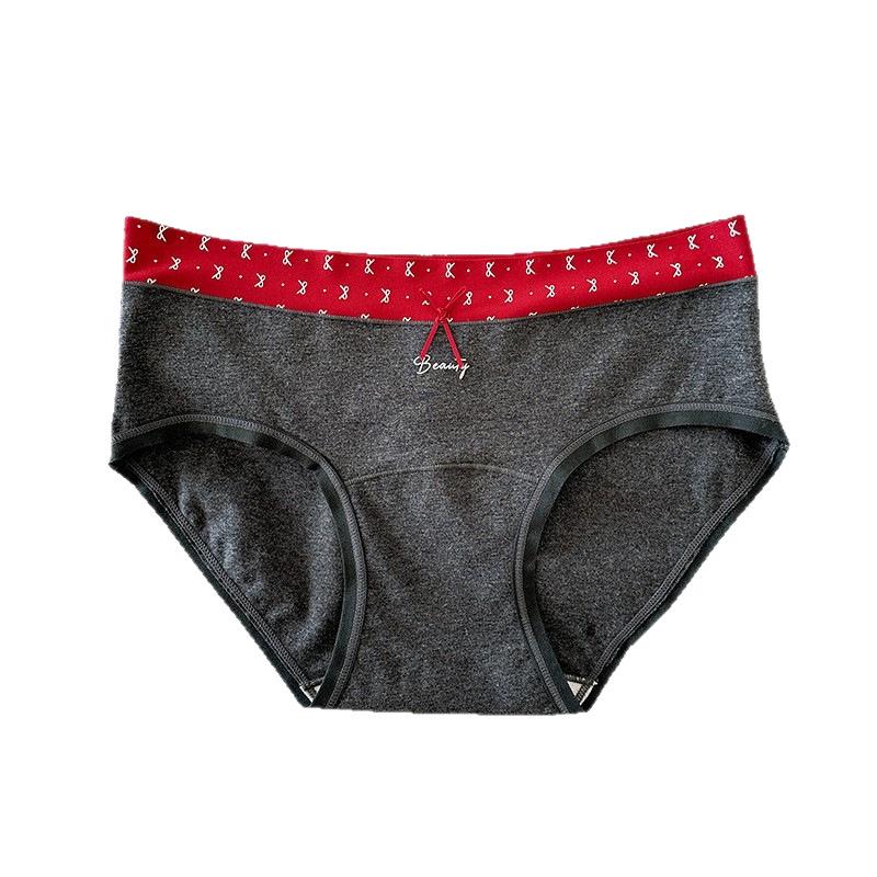 Plaid Whisper Breathable Mid-Waist Women's Triangle Shorts - Hip-Hugging, Thin, Spring & Summer Underwear