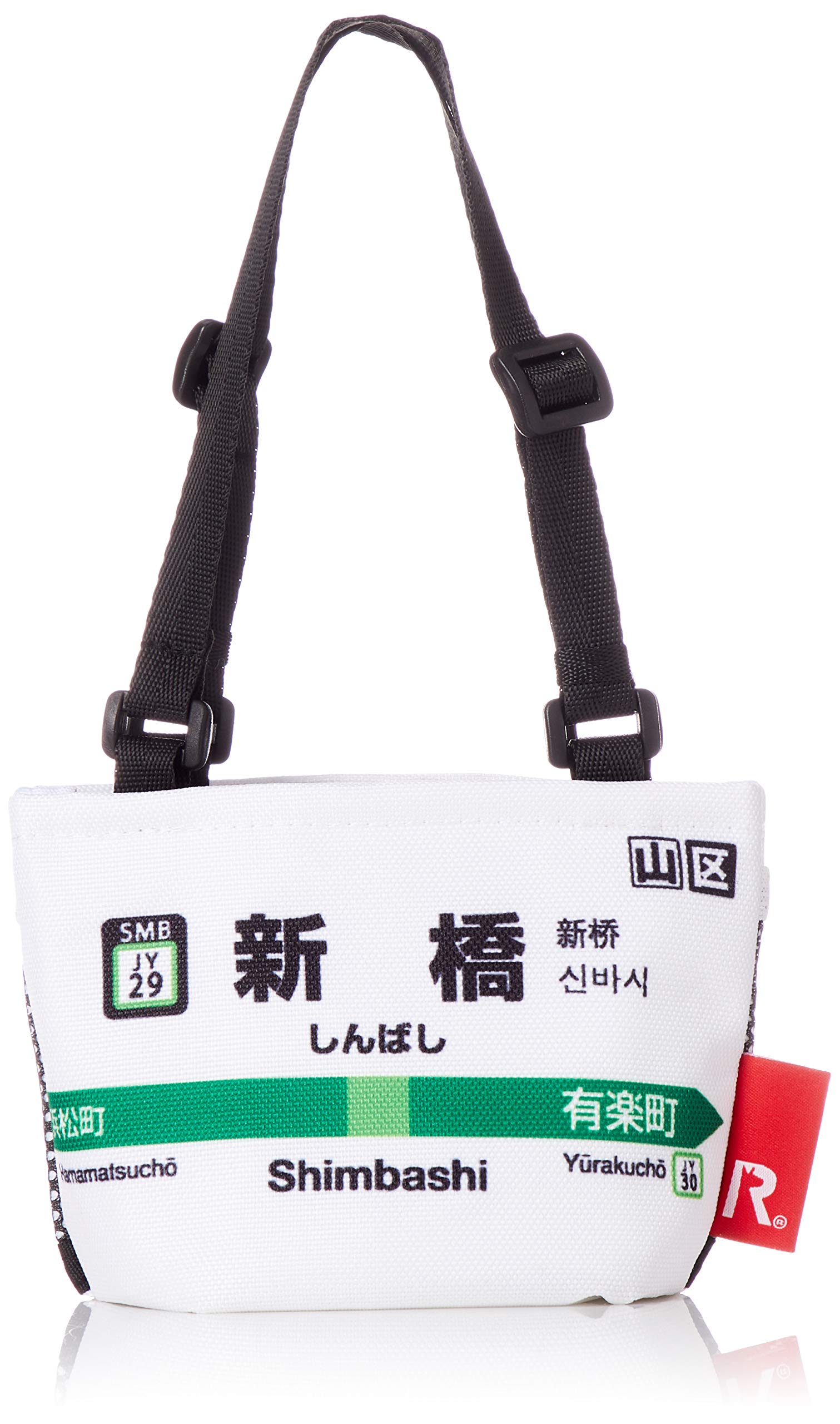 

Подстаканник CJ Lou Cup Yamanote Line Shinbashi [Routet]