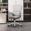 Shengbei Ergonomic Lumbar Support Office Chair