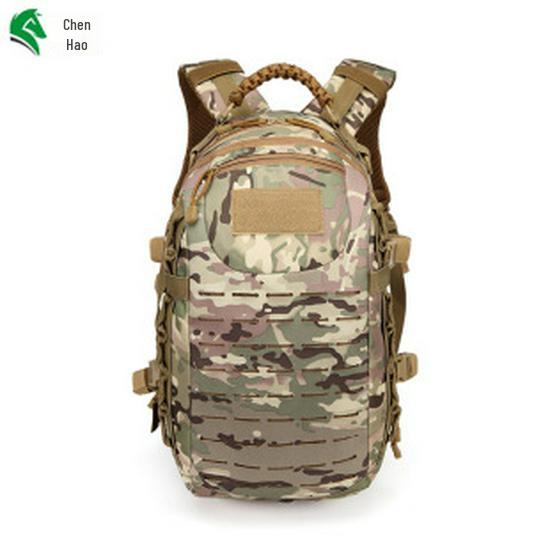 Chenhao Tactical MOLLE Camouflage Lifesaving Medical Vest Attachment Bag