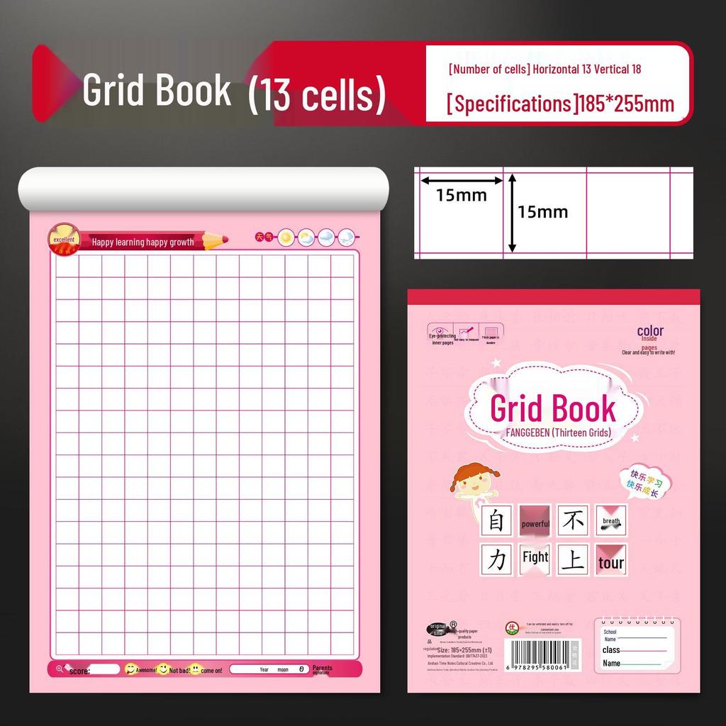 Free Shipping: High-Spec 16K Blue-Pink Large Vertical Flip Homework Notebook for Primary & Secondary Students