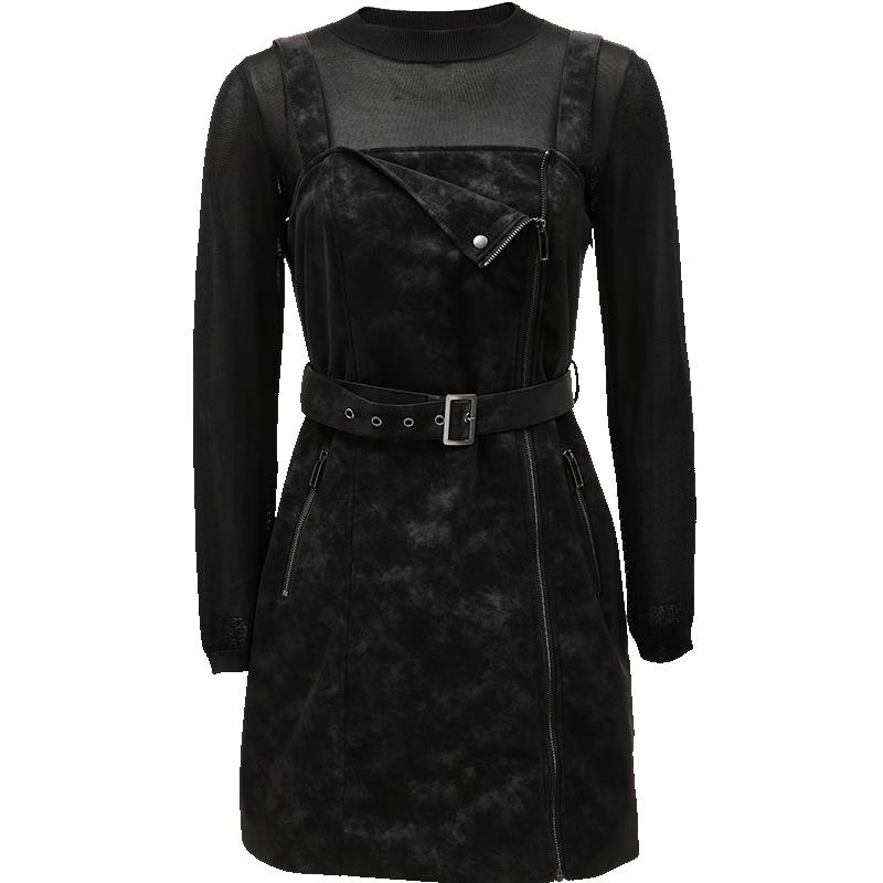 

VEROMODA 2024 Early Autumn Two-Piece Mesh & PU Mini Dress L