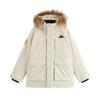 Kappa Unisex Hooded Down Jacket K0F72YY70D
