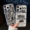 Fashion Black A-Arctic Monkeys Phone Case For iPhone 17 16e 16 15 14 13 12 11 mini Pro Max X XR XSMAX 8 7 Air Plus Soft Cover