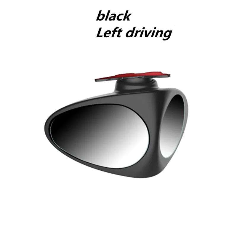 360 Grad drehbarer konvexer Spiegel für toten Winkel, beidseitig, für den Außenbereich, Rückspiegel, Sicherheitszubehör, Rückfahrkamera