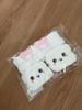 NCT Unopened Wish O'D2 Love Pop-Up Sakuya Pine Face Wash Band Hairband