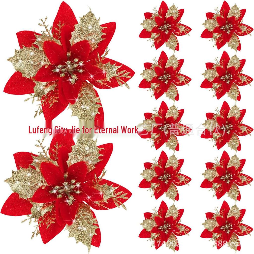 14.5CM Gold Glitter Christmas Flower Vine Garland for Doors and Windows Decorations