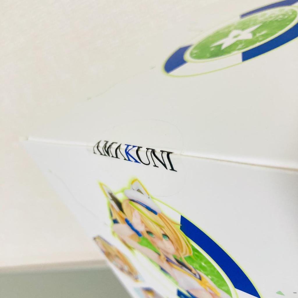 [USED] Gene Summer Vacation 1/7 scale AmiAmi exclusive