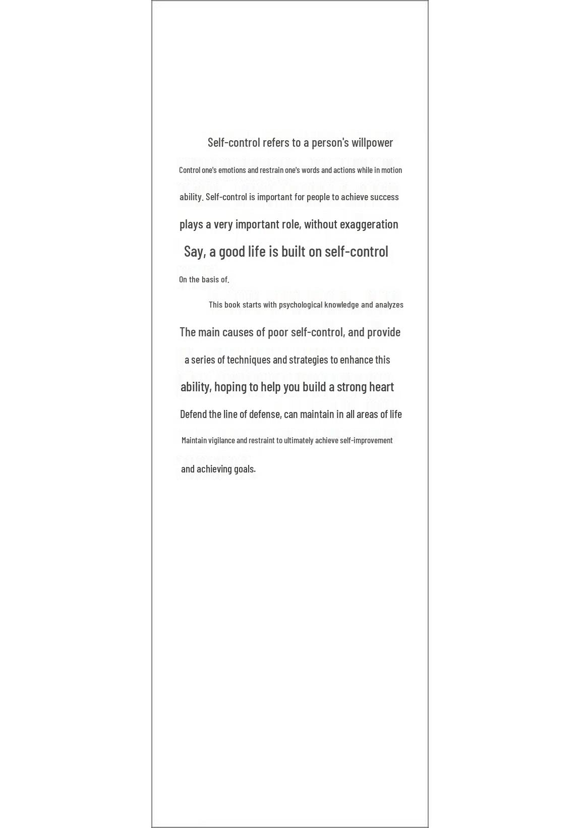 Decoding Self-Control