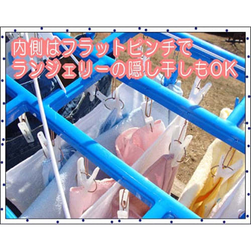 Nishida Pla52 Premium Laundry Drying Rack with Corner Hangers, 52 Clothespins Included, Dark Blue, 87 x 42.5 x 40 cm (33.2 x 16.5 x 16.5 inches), Larg