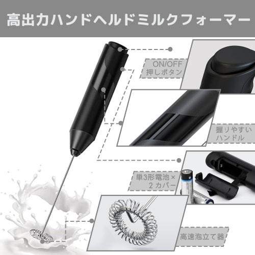 Electric Milk Frother, Coffee Frother, Handheld, Ultra-Lightweight, Quiet, Rechargeable USB-C with Stand, Makamachi Art Frother for Latte/Cappuccino,