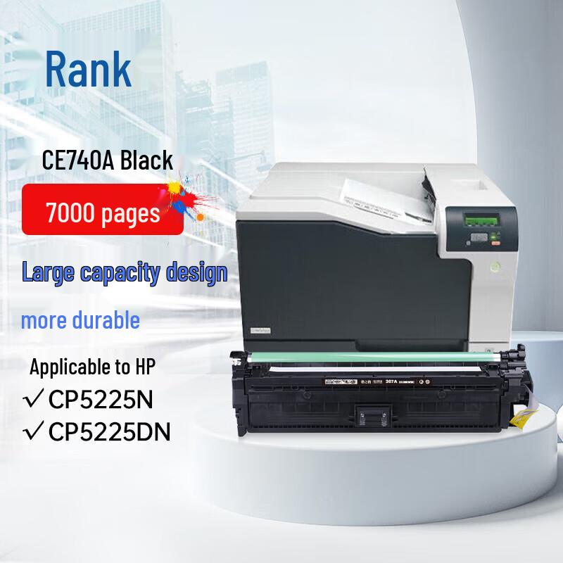 G&G Compatible 307A Series Toner Cartridge for HP Printers