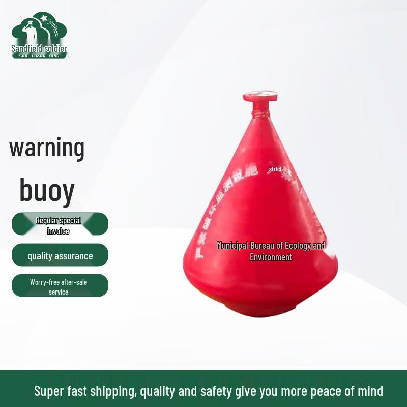 Construction Warning Buoy
