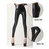 [Getrays] High Waist Leggings for Women, Sexy Wet Look Black Faux Leather Leggings, Stretchy Butt Push Up Pants, Shiny Slim Fit Pants for Dancewear