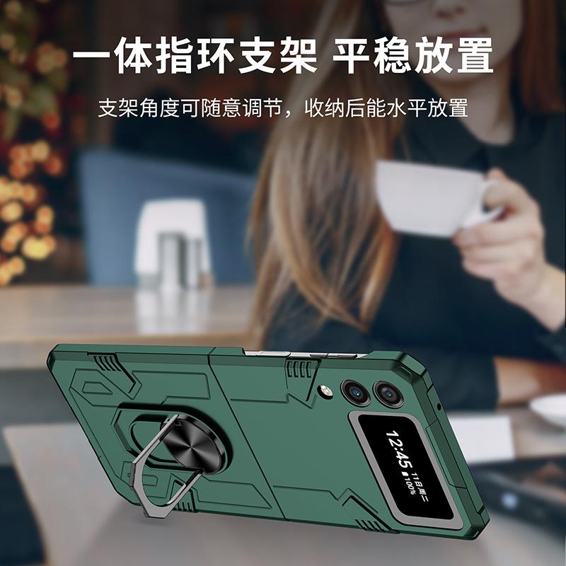 Applicable to Samsung Z Flip3 Folding Mobile Phone Case Fold2/3 Mecha Ring Holder Car Magnetic Suction Huawei P50