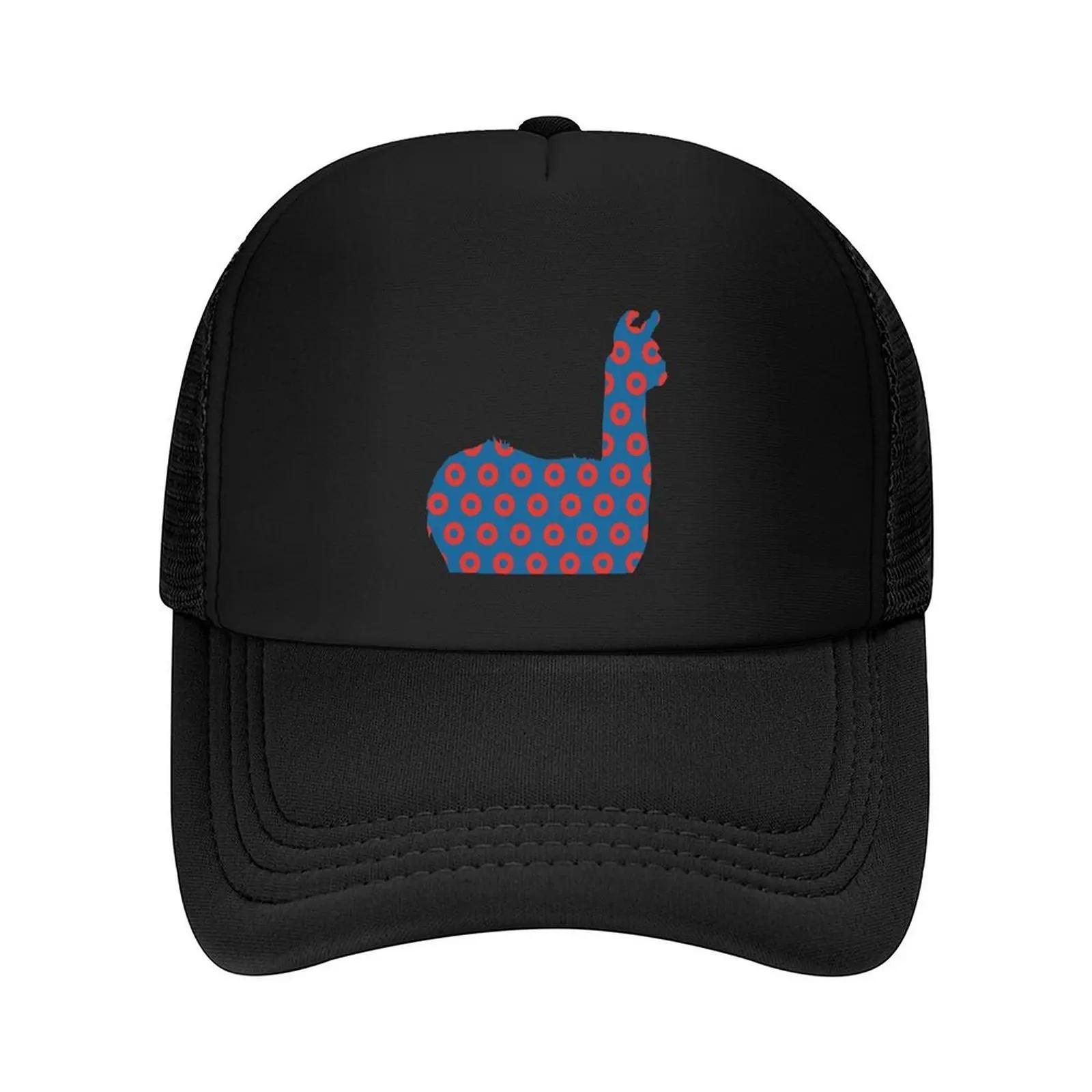 Phish Llama Donuts Baseball Cap Sun Hat For Children cute Brand Unisex cap Kids Hat Unisexs Womens