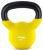 8kg Kettlebell Covered In Neoprene