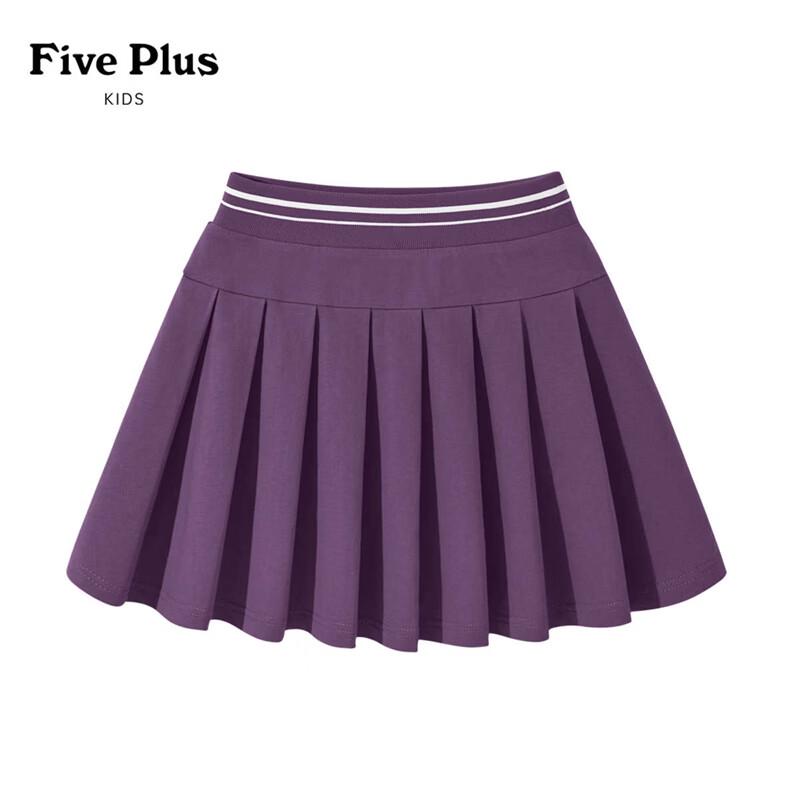 FivePlus Girls  Academy Style Pleated Skirt 120