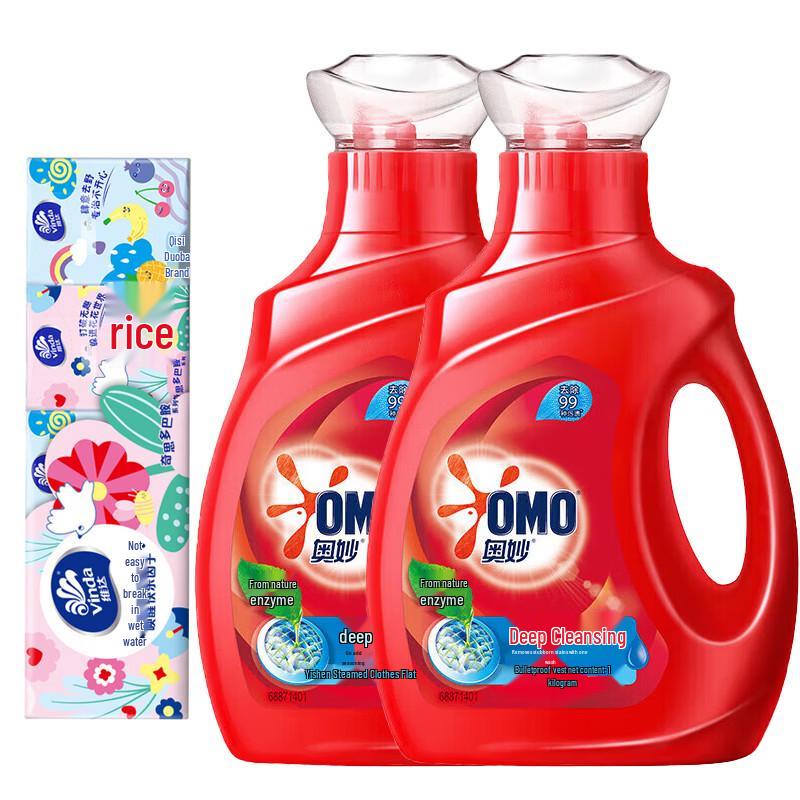 Vinda 3-Ply Pocket Tissues & Deep Cleaning Laundry Detergent Bundle