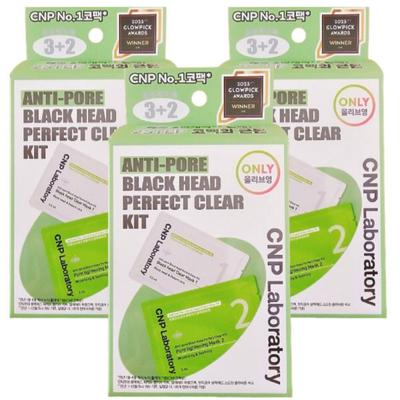 Kit anti-pori puncte negre Perfect Clear 3+2 x 3 (un total de 15 porții) Îndepărtarea punctelor negre cu compresă nazală All Young