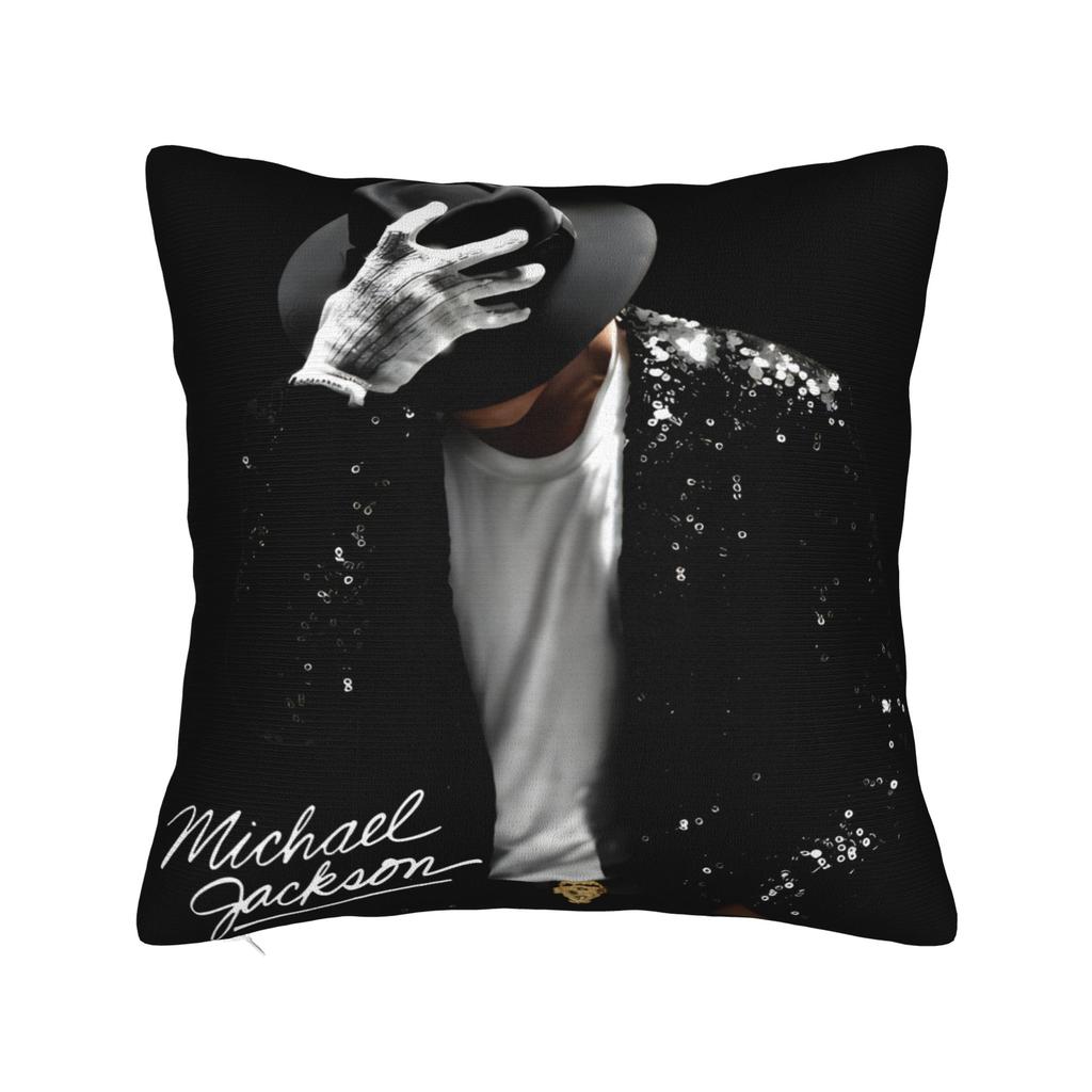 Pillow Case Michael Jackson Laugh Soft Pillow Cover For Living Room Bed Chair Funny Pillowcases