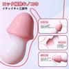 PENGBOSW Rotor Vibration Small Vibrator for Cute Strong USB Toy for Adult Goods Vibrator, Mushroom-shaped [12 Modes] Vibrator, Women, Design, Quiet,