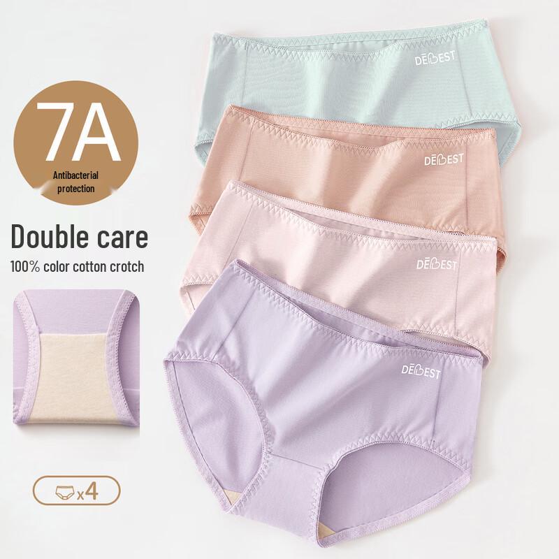 DingGuagua Women's Cotton Mid-Waist Briefs