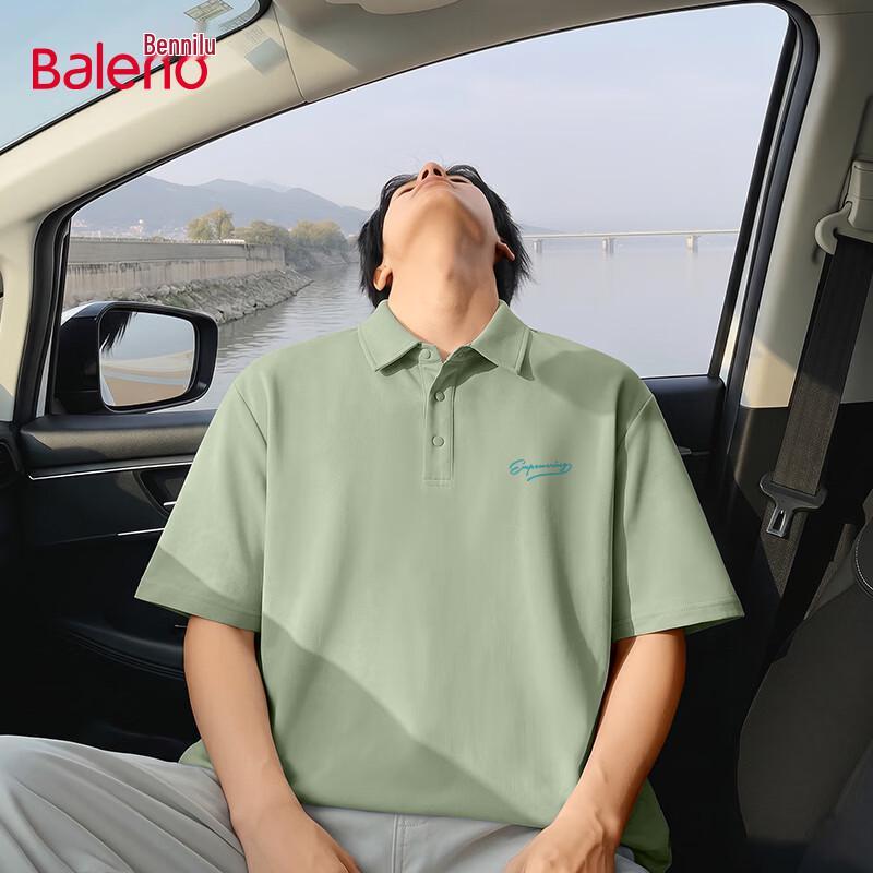 Мужская летняя повседневная футболка-поло с коротким рукавом Baleno 2XL