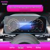 Mercedes-Benz GLC Navigation Screen & Instrument Protector for 25 Models