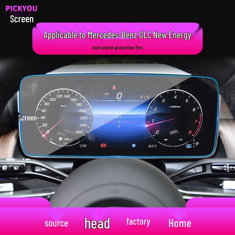 Mercedes-Benz GLC Navigation Screen & Instrument Protector for 25 Models