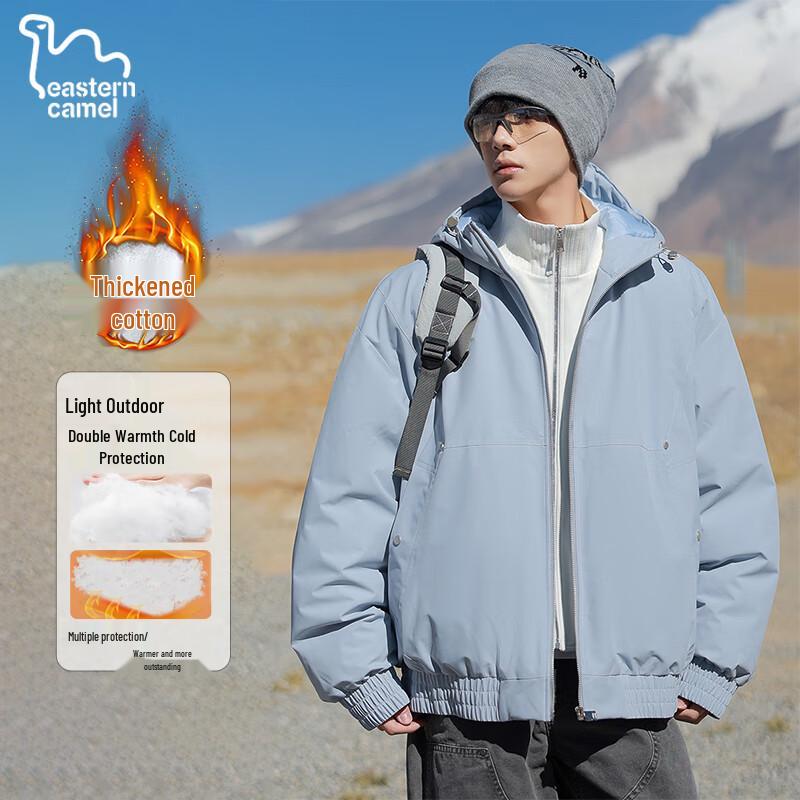 EASTERN CAMEL Unisex Faux Two-Piece Hooded Padded Winter Jacket