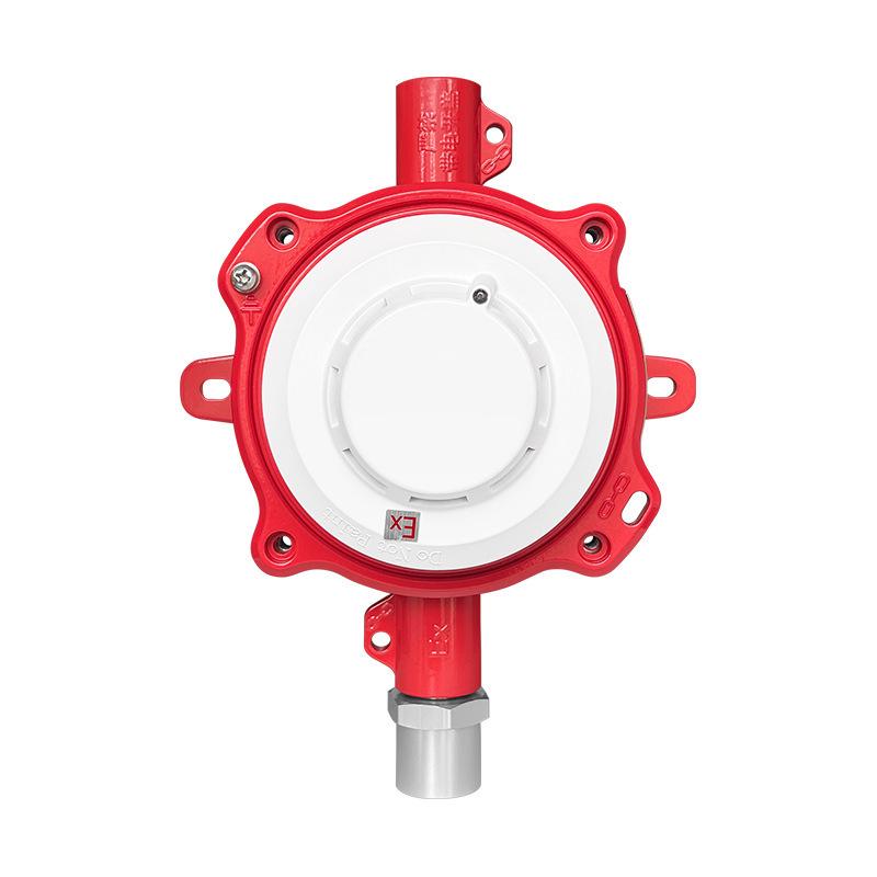 Haiwan Flameproof JTY-GM-G7X(Ex)/WIS Photoelectric Smoke Fire Detector Smoke Detector (without Base)