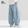 Beiteng Autumn Boys' Korean Style Casual Sweatpants