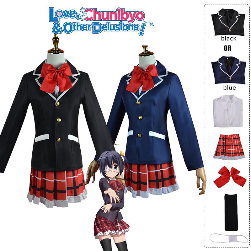 Other Lovechunibyo Delusions Takanashi Rikka Cosplay Costume Carnival Uniform