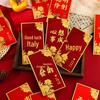 2026 Luxurious Red Envelope Bag - Thickened, Hot Stamped, Festive Design for Chinese New Year, Symbolizing Great Luck and Prosperity