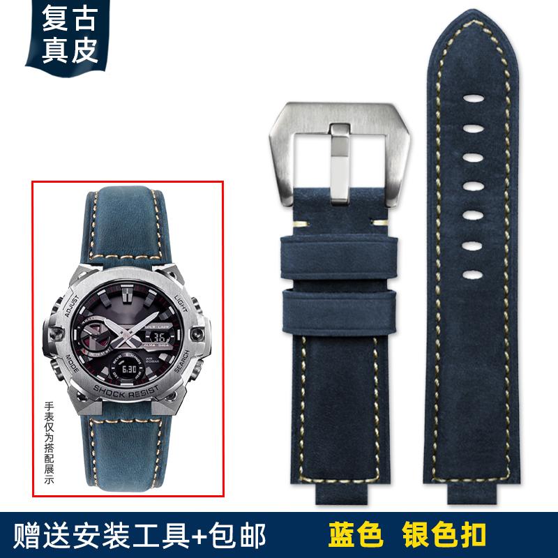 26*14mm Convex Thin breathable men Wrist strap For CASIO G-Shock GST-B400 nylon Cowhide watch band cowhide watchband accessories