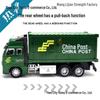 2026 SF Express Delivery Truck Model Pull-Back Toy for Kids