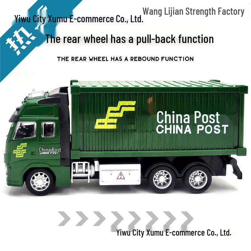2026 SF Express Delivery Truck Model Pull-Back Toy for Kids