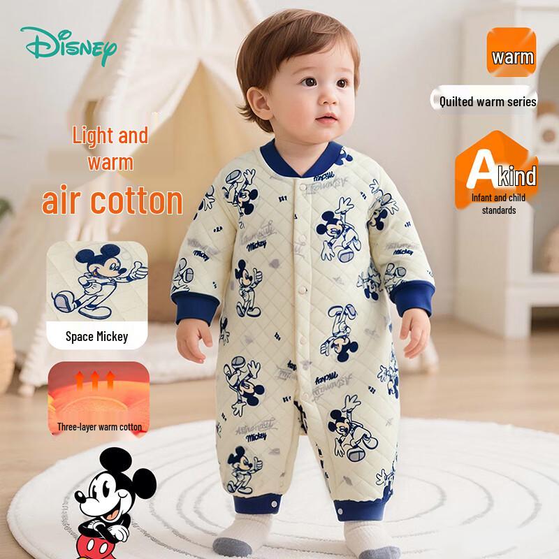 

Disney Infant Boys Mickey Mouse Warm Cotton Romper 59/44