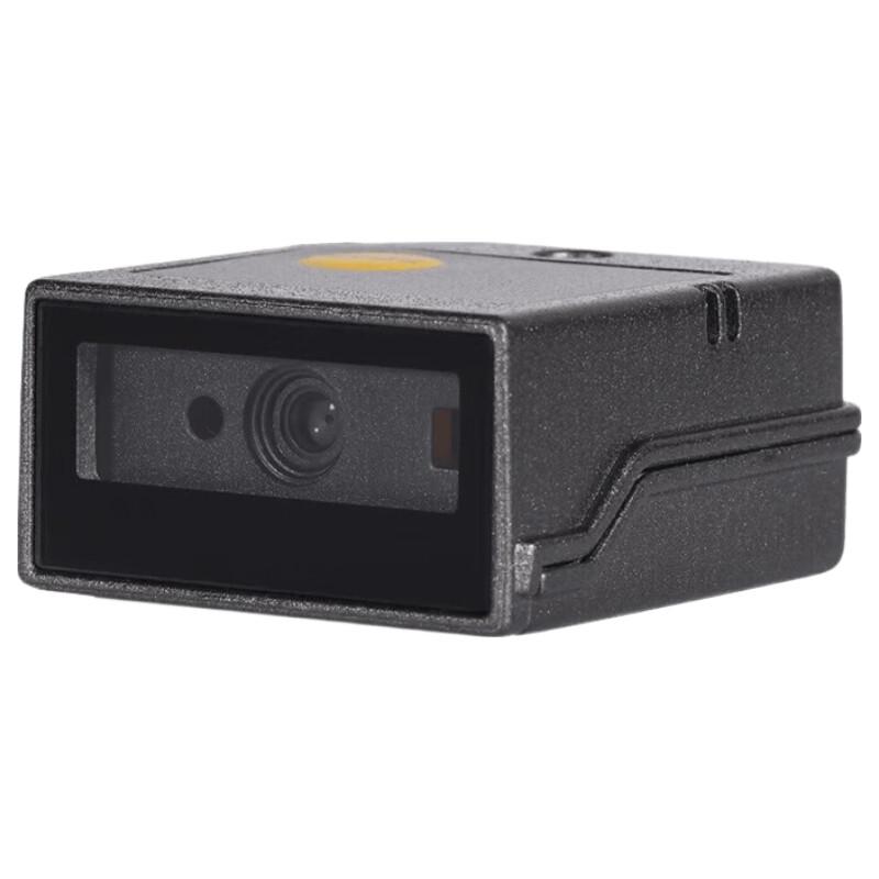 MINDEO ES3600 Embedded 2D Barcode Scanner Module